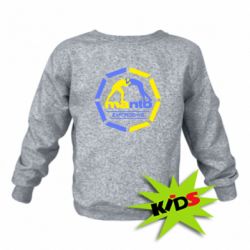 Детский свитшот Manto Zaporozhye - PrintSalon