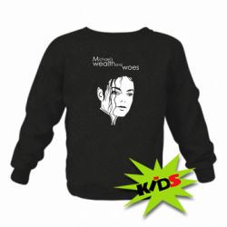 Детский свитшот Michael's wealth and woes - PrintSalon