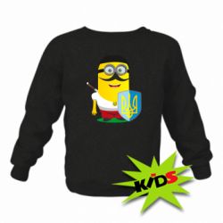 Дитячий світшот Mignon Cossack Patriot - PrintSalon