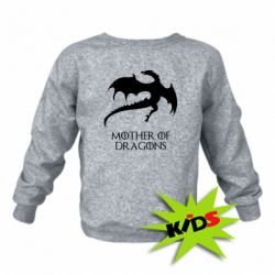 Детский свитшот Mother of dragons 1 - PrintSalon