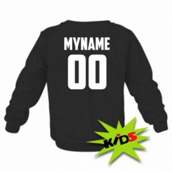 Детский свитшот My name American - PrintSalon