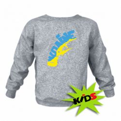 Детский свитшот Напис UKRAINE - PrintSalon