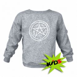 Детский свитшот Оккультный символ Сверхъестественное - PrintSalon
