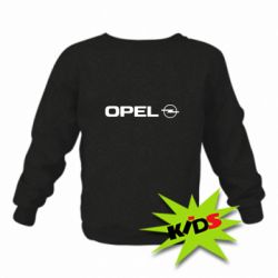 Дитячий світшот Opel Logo - PrintSalon