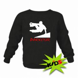 Дитячий світшот Parkour Run - PrintSalon