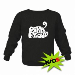 Детский свитшот Pink Floyd - PrintSalon