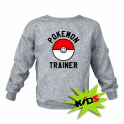 Дитячий світшот Pokemon Trainer - PrintSalon