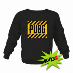 Детский свитшот PUBG and stripes - PrintSalon