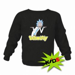 Детский свитшот Schwifty - PrintSalon