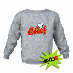 Детский свитшот Шеф-повар - PrintSalon
