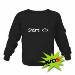 Детский свитшот Shirt T
