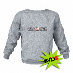 Дитячий світшот Слава Україні! - PrintSalon