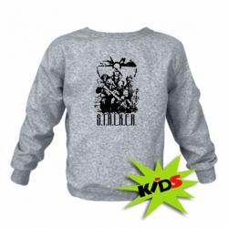 Детский свитшот Stalker Logo - PrintSalon
