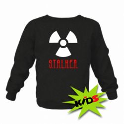 Детский свитшот Stalker - PrintSalon