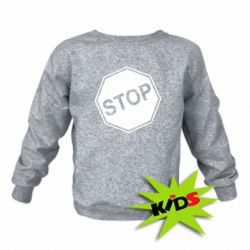 Детский свитшот STOP