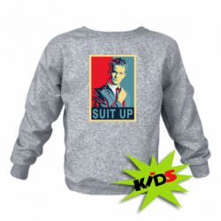 Детский свитшот Suit up! - PrintSalon