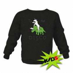 Детский свитшот To the disco - PrintSalon