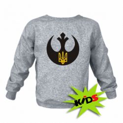 Детский свитшот Трезубец - PrintSalon