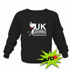 Детский свитшот UK Sambo Association - PrintSalon