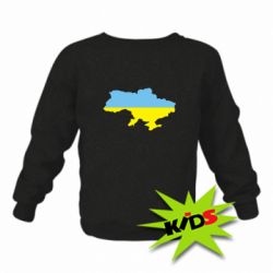Детский свитшот Украина - PrintSalon