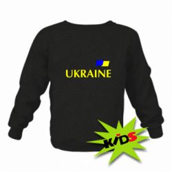 Дитячий світшот FLAG UKRAINE - PrintSalon