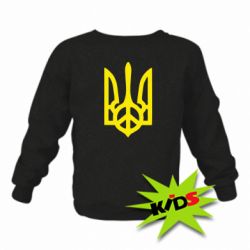 Детский свитшот Ukraine Peace - PrintSalon