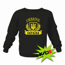 Дитячий світшот Ukraine Україна - PrintSalon