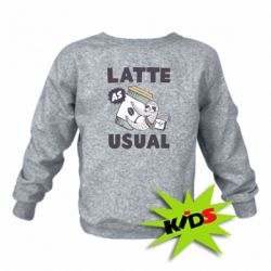 Детский свитшот Usual milk - PrintSalon