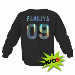 Дитячий світшот Ваше прізвище та номер голограма - PrintSalon