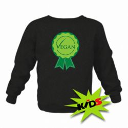 Дитячий світшот Vegan - PrintSalon