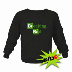 Детский свитшот Во все тяжкие (Breaking Bad) - PrintSalon