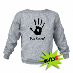 Дитячий світшот We know - PrintSalon