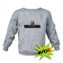 Дитячий світшот World Of Tanks Logo - PrintSalon