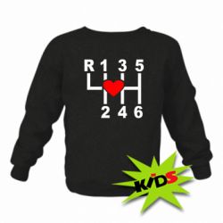 Детский свитшот Я люблю механическую коробку передач! - PrintSalon