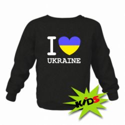 Детский свитшот Я люблю Україну - PrintSalon