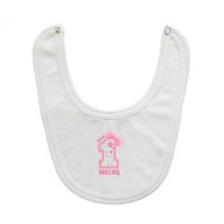 Слинявчик 1 місяць дівчинці