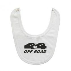 Слюнявчик  4х4 Off Road - PrintSalon