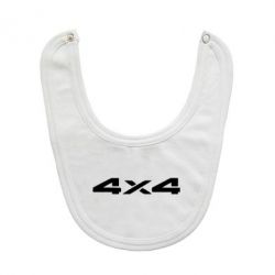 Слюнявчик  4x4 - PrintSalon