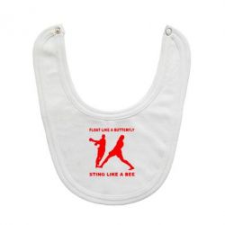 Слюнявчик  Ali: Float Like A Butterfly - PrintSalon