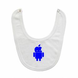 Слюнявчик  Apdroid - PrintSalon