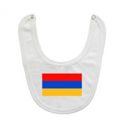 Слюнявчик  Армения - PrintSalon