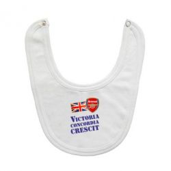 Слюнявчик  Арсенал: Победа происходит из гармонии