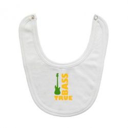 Слинявчик Бас-True - PrintSalon