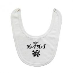 Слюнявчик  Best Mama - PrintSalon