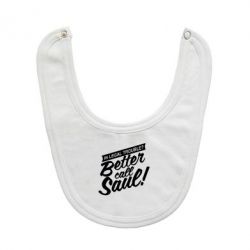 Слинявчик Better call Saul! - PrintSalon