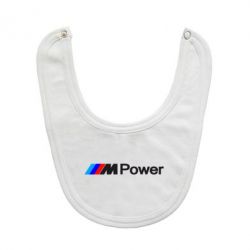 Слюнявчик  BMW M Power logo - PrintSalon