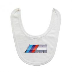 Слюнявчик  BMW M POWER - PrintSalon