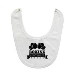 Слюнявчик  Boxing Champions - PrintSalon