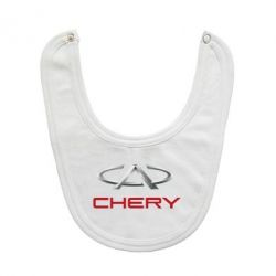 Слюнявчик  Chery Logo - PrintSalon