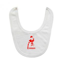 Слинявчик Conquer - PrintSalon